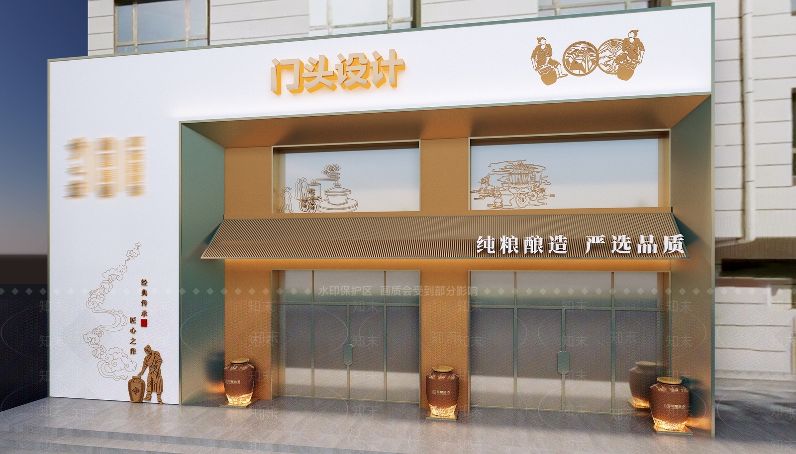 现代新中式其他商业空间3D模型下载【ID:1167229879】