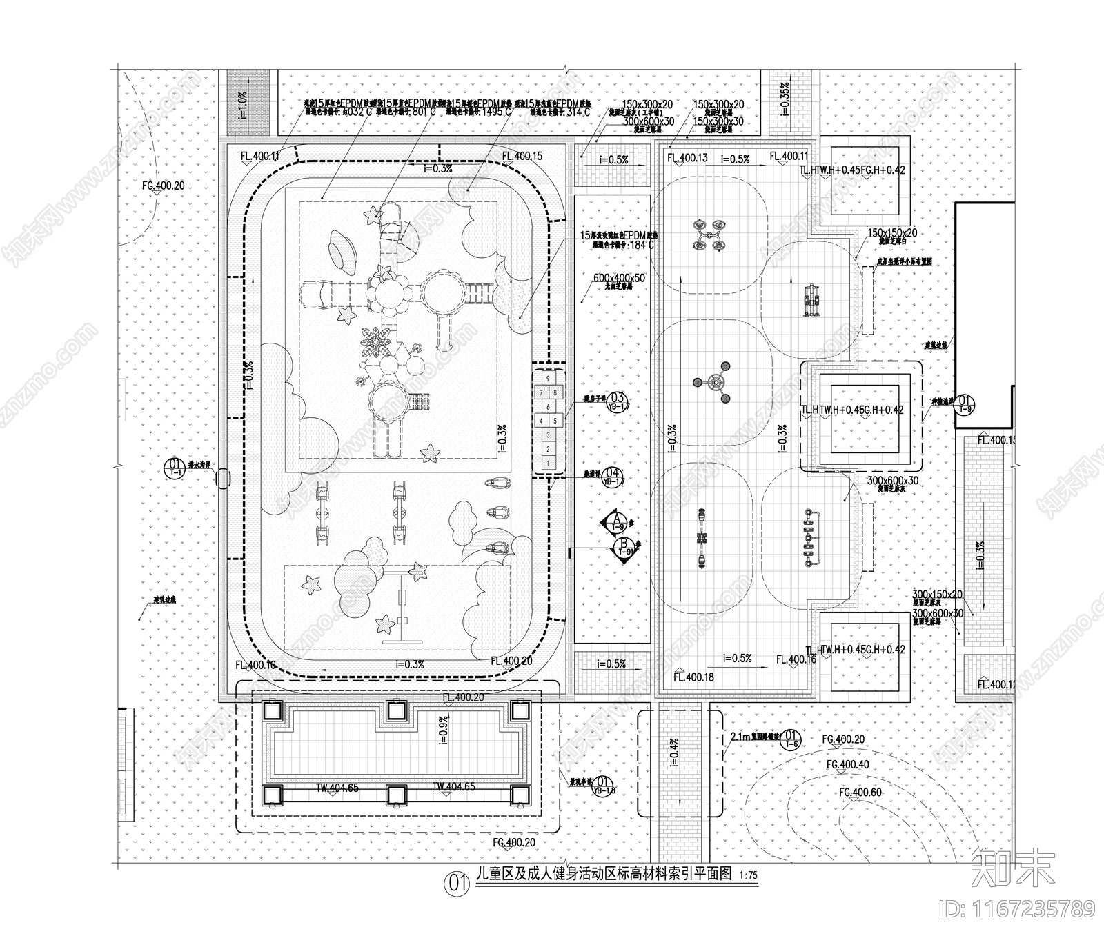 现代简约其他景观cad施工图下载【ID:1167235789】