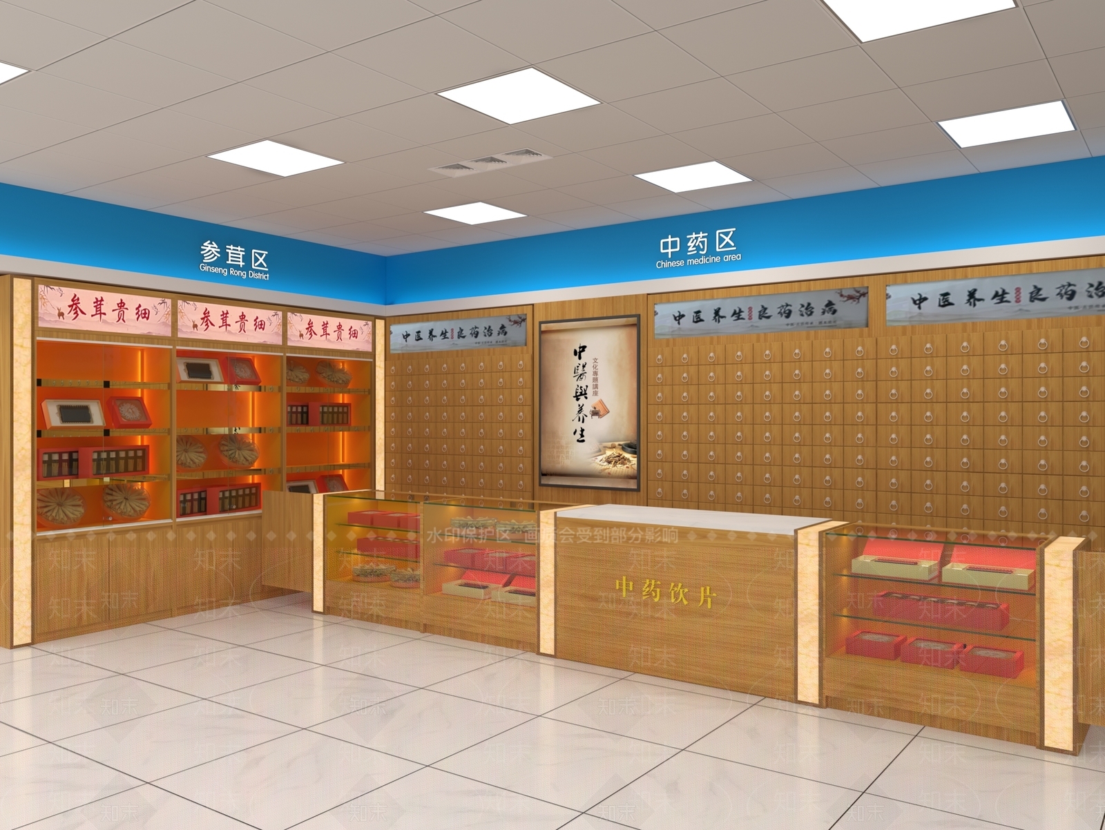现代其他店铺SU模型下载【ID:1167239885】