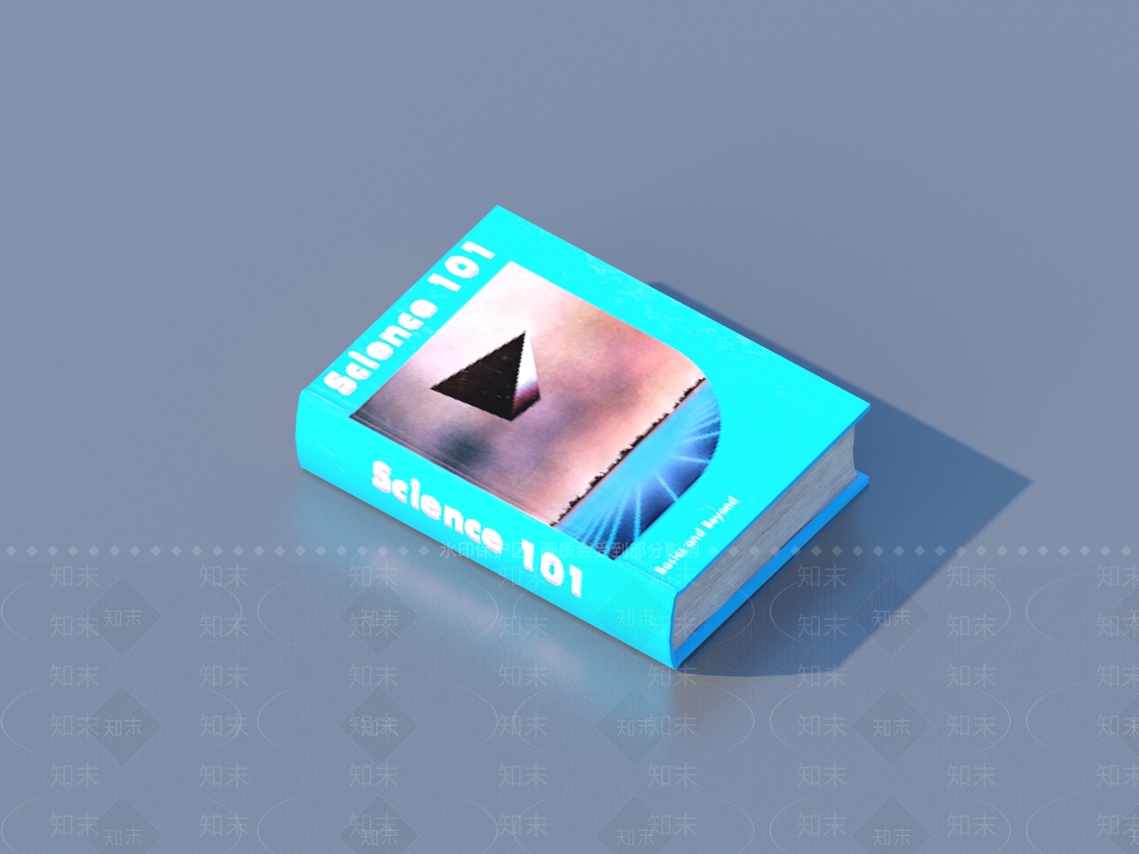 书籍3D模型下载【ID:1167244991】