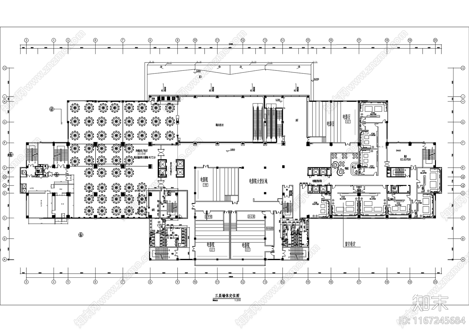 现代其他餐饮空间cad施工图下载【ID:1167245684】