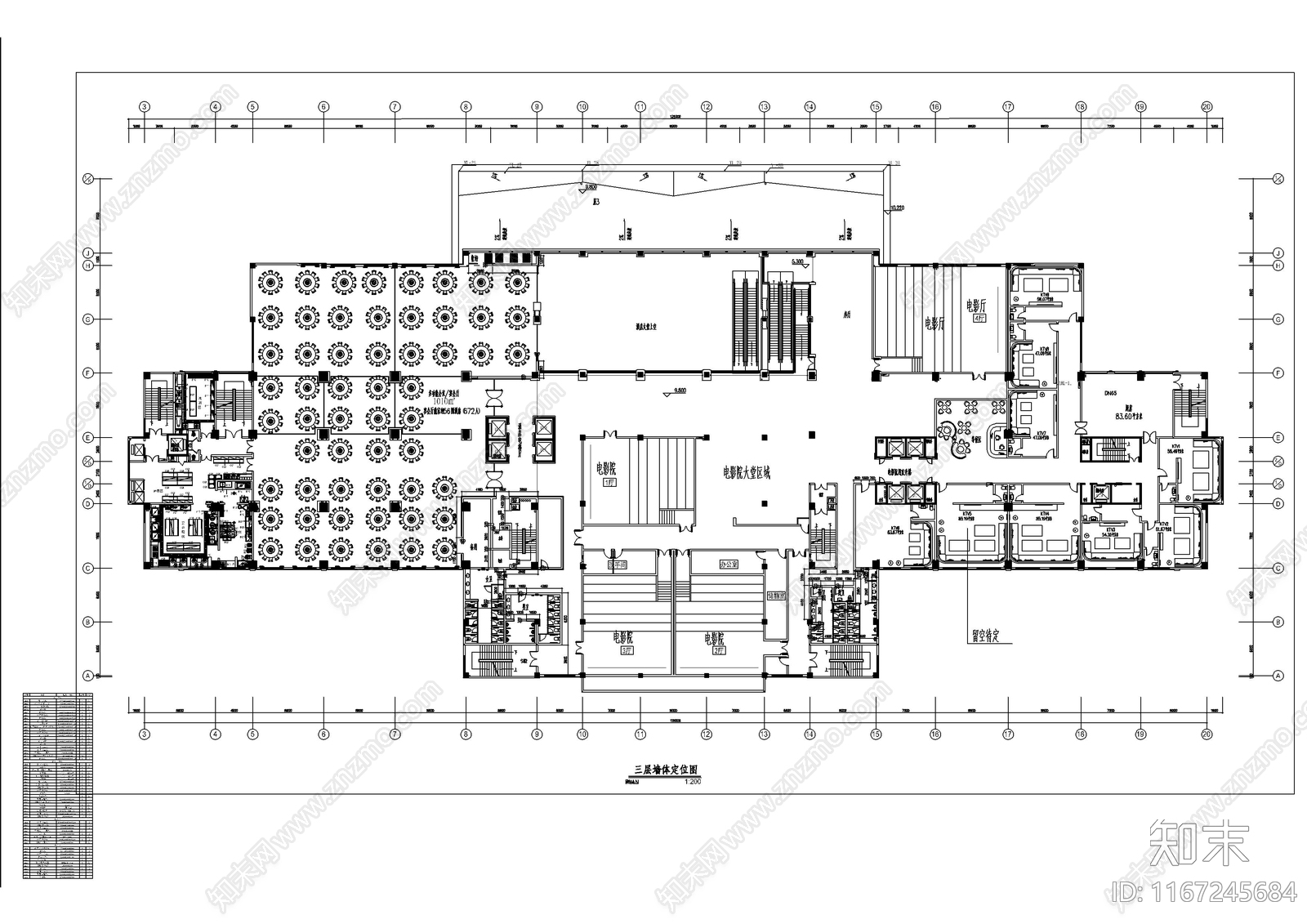 现代其他餐饮空间cad施工图下载【ID:1167245684】