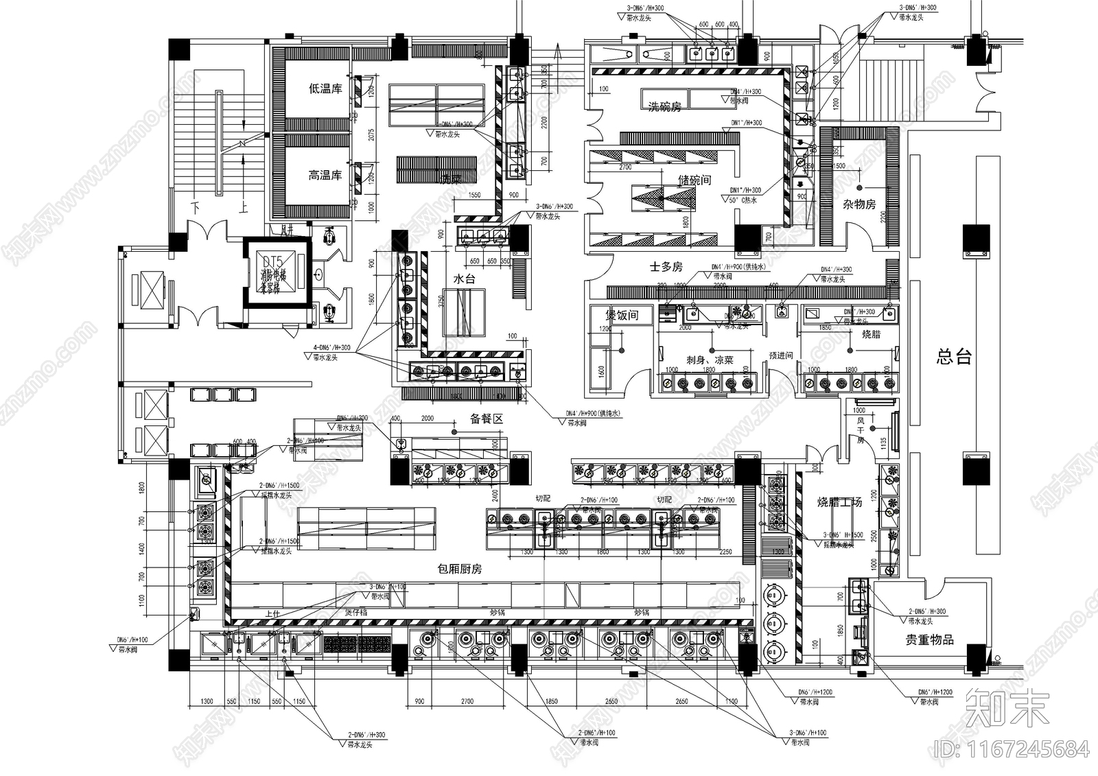 现代其他餐饮空间cad施工图下载【ID:1167245684】