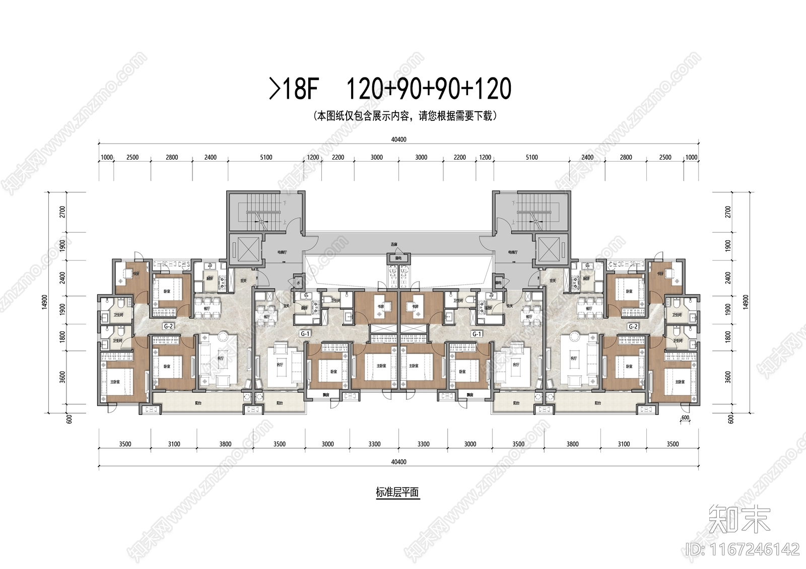 建筑平面图施工图下载【ID:1167246142】