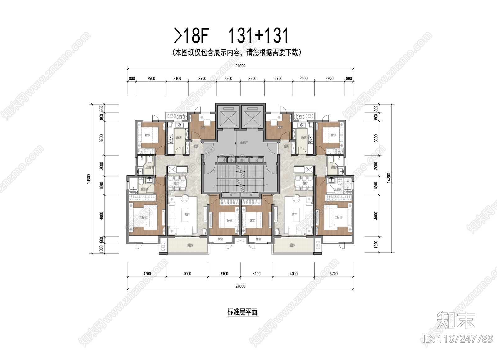 建筑平面图施工图下载【ID:1167247789】