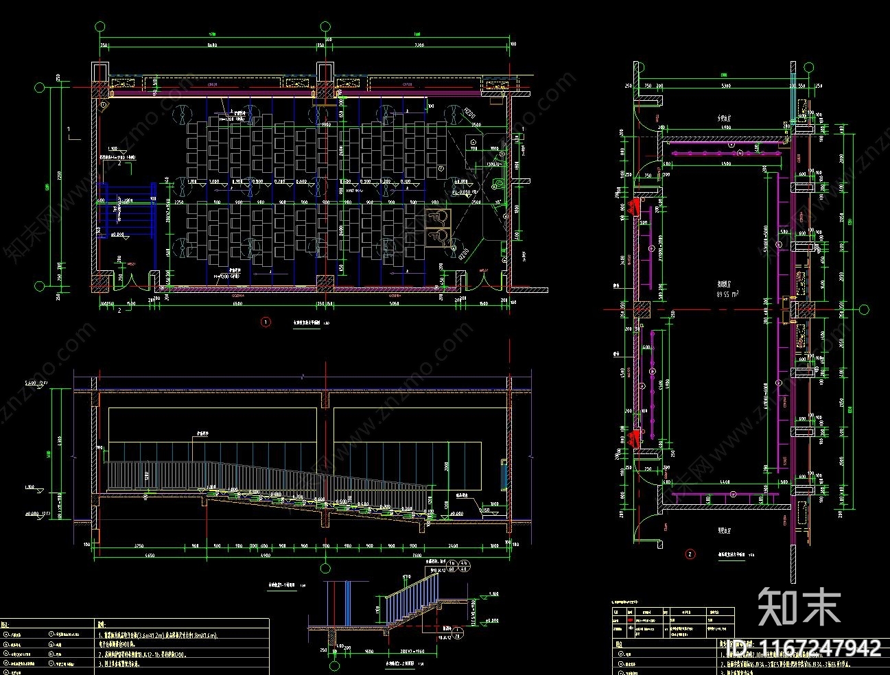 现代学校建筑施工图下载【ID:1167247942】