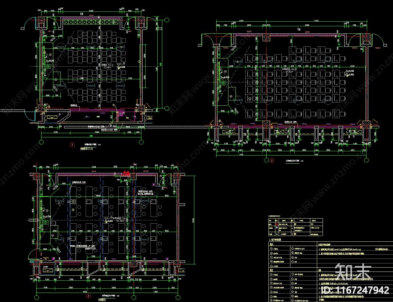 现代学校建筑施工图下载【ID:1167247942】