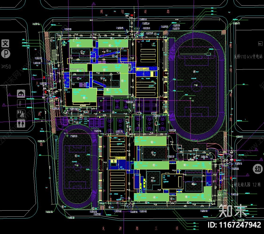 现代学校建筑施工图下载【ID:1167247942】