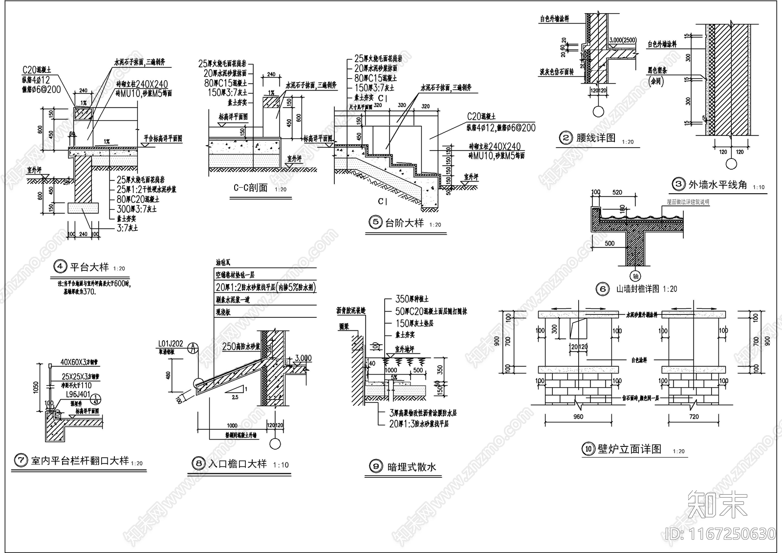 现代别墅建筑cad施工图下载【ID:1167250630】