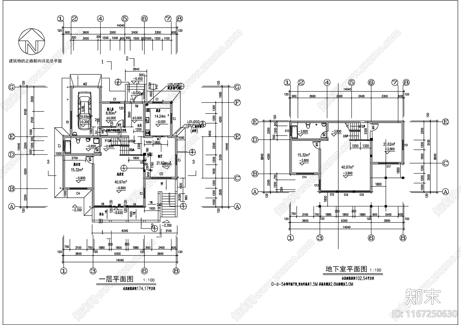 现代别墅建筑cad施工图下载【ID:1167250630】