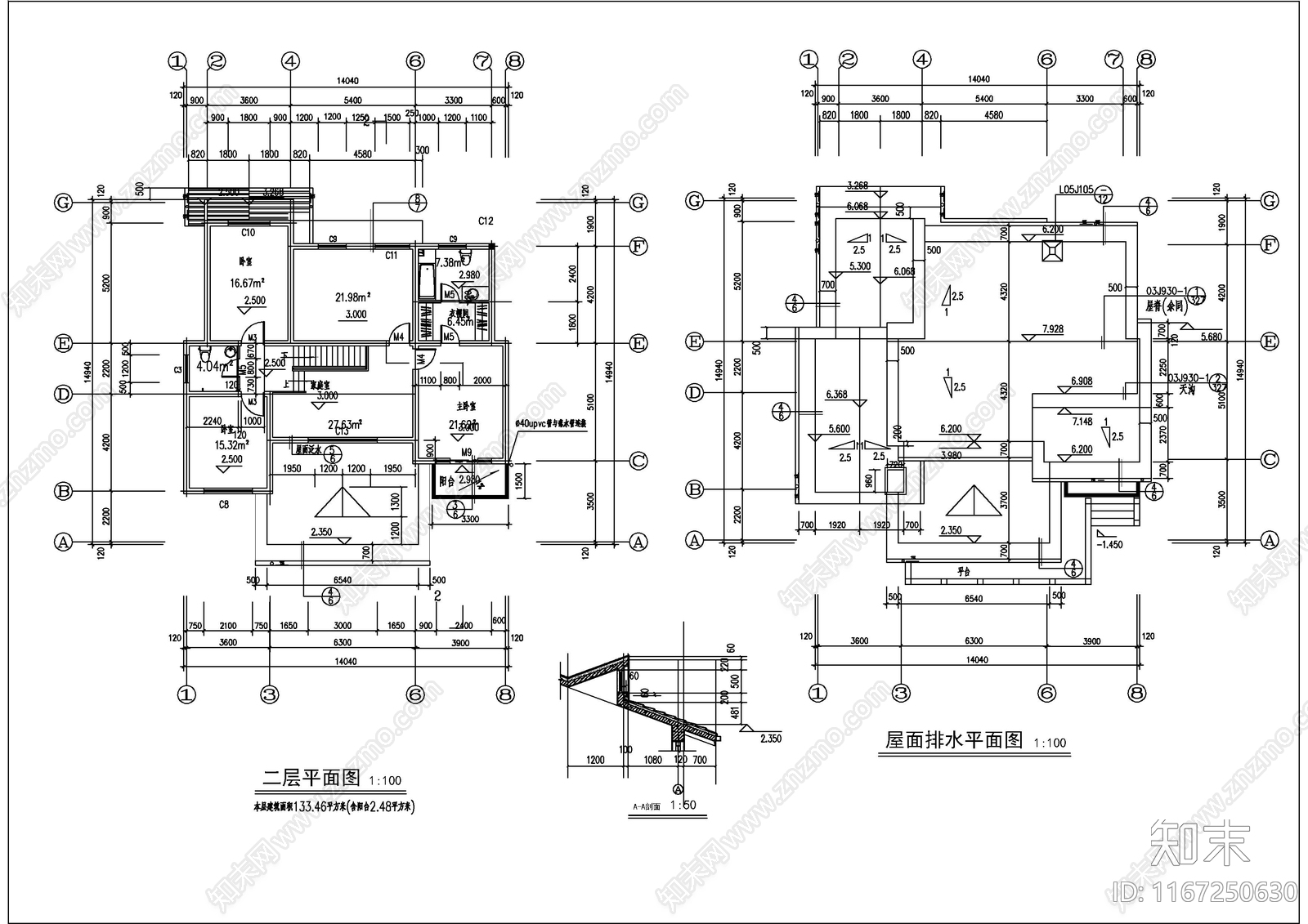 现代别墅建筑cad施工图下载【ID:1167250630】