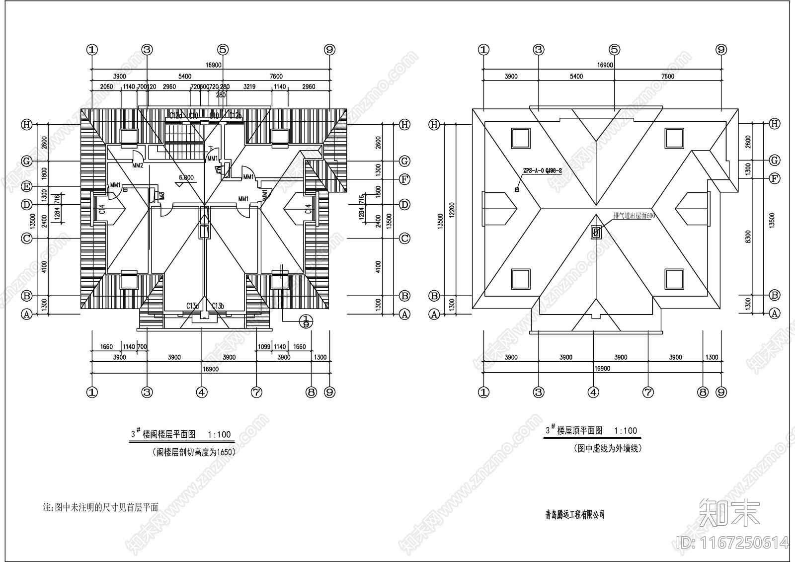 现代别墅建筑施工图下载【ID:1167250614】