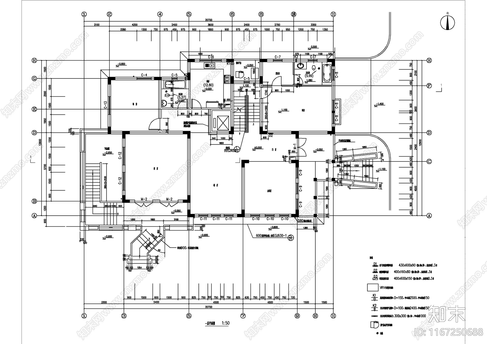 现代别墅建筑cad施工图下载【ID:1167250688】