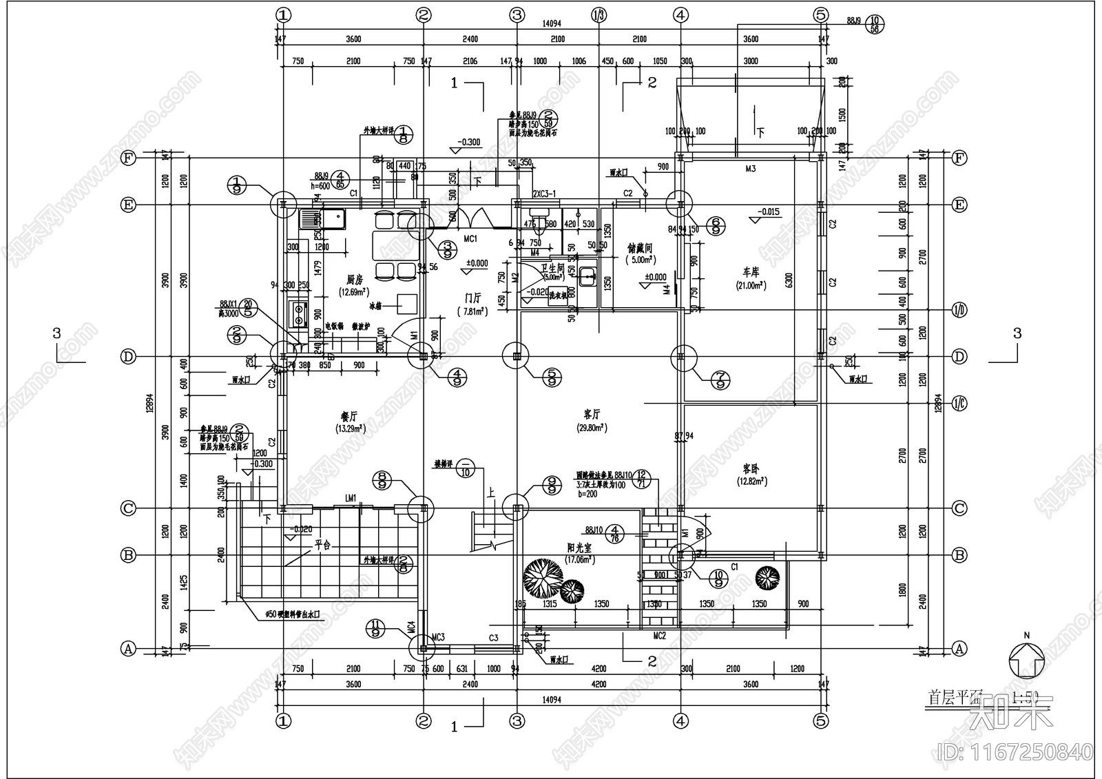 现代别墅建筑cad施工图下载【ID:1167250840】