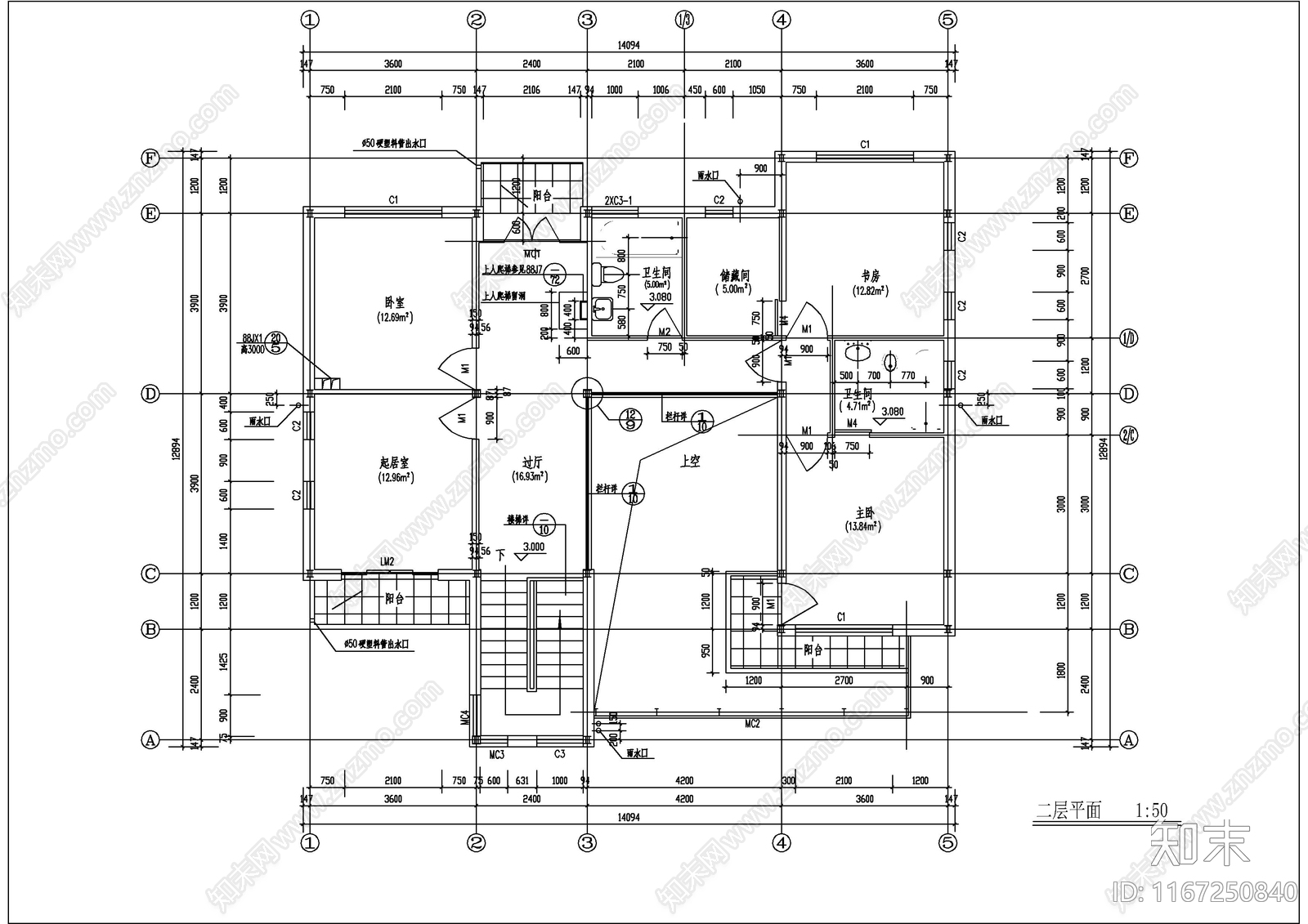 现代别墅建筑cad施工图下载【ID:1167250840】