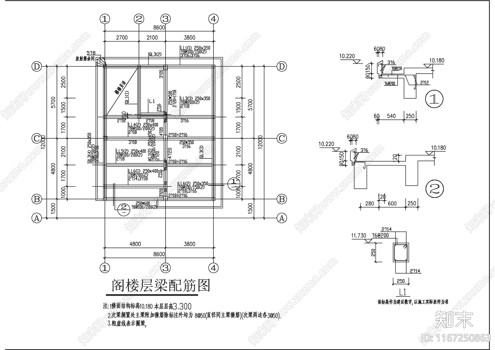 现代别墅建筑cad施工图下载【ID:1167250863】