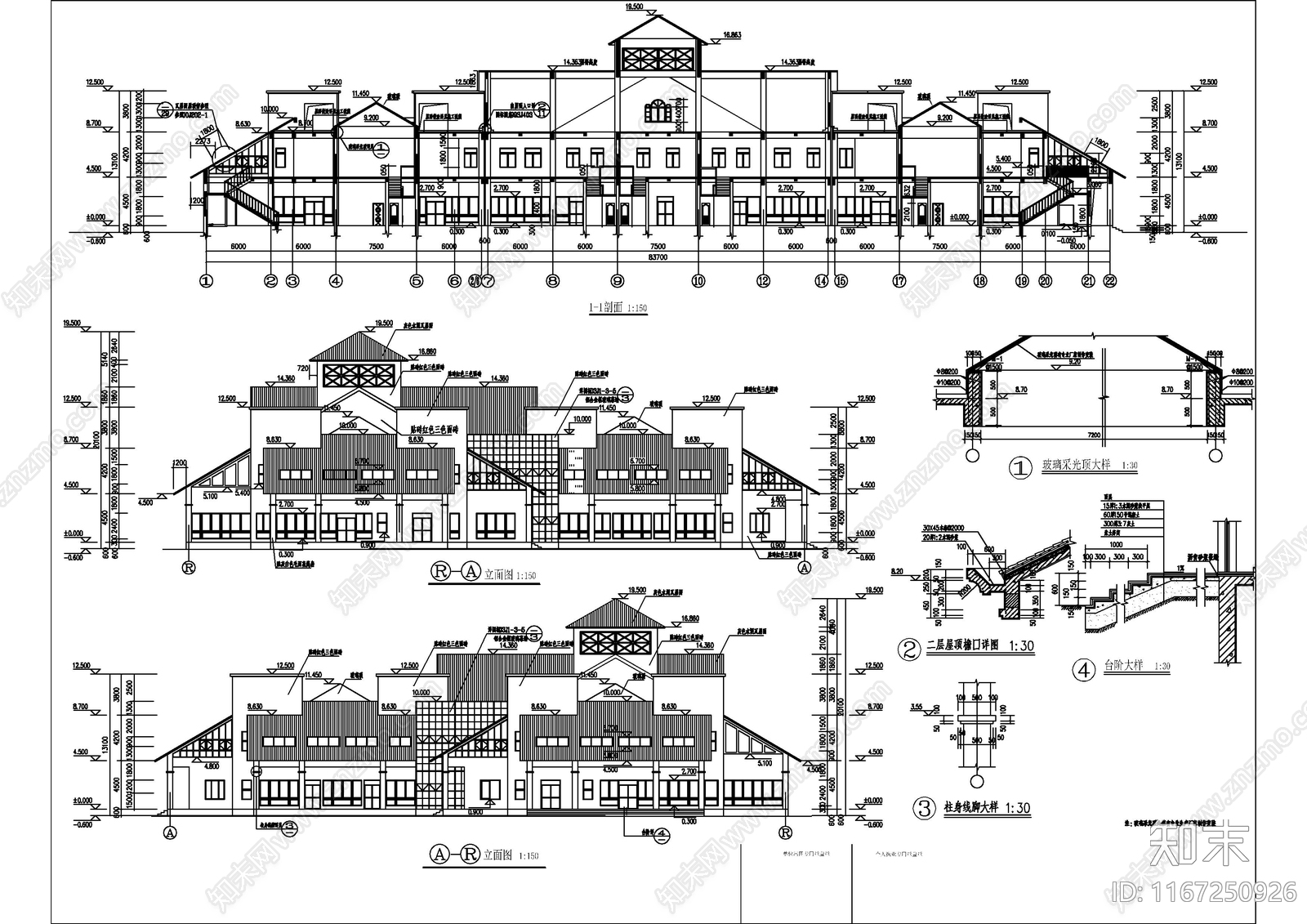 现代别墅建筑cad施工图下载【ID:1167250926】