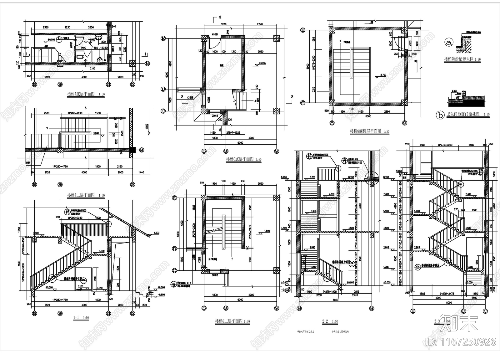 现代别墅建筑cad施工图下载【ID:1167250926】