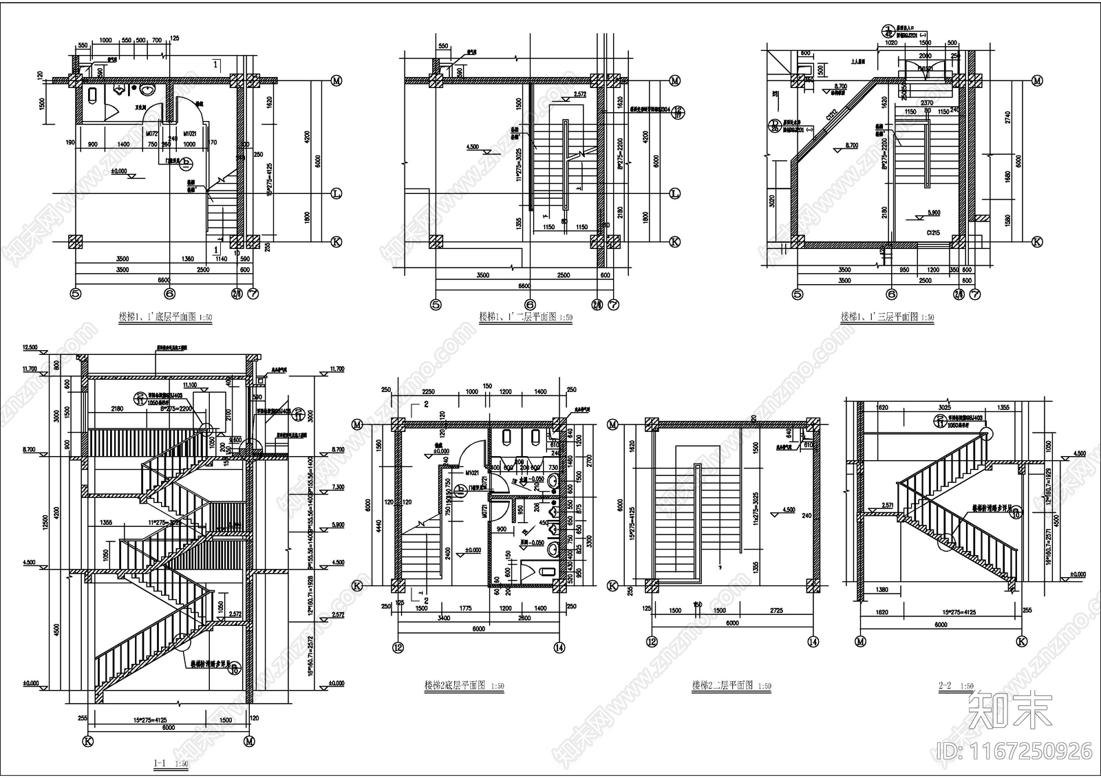 现代别墅建筑cad施工图下载【ID:1167250926】