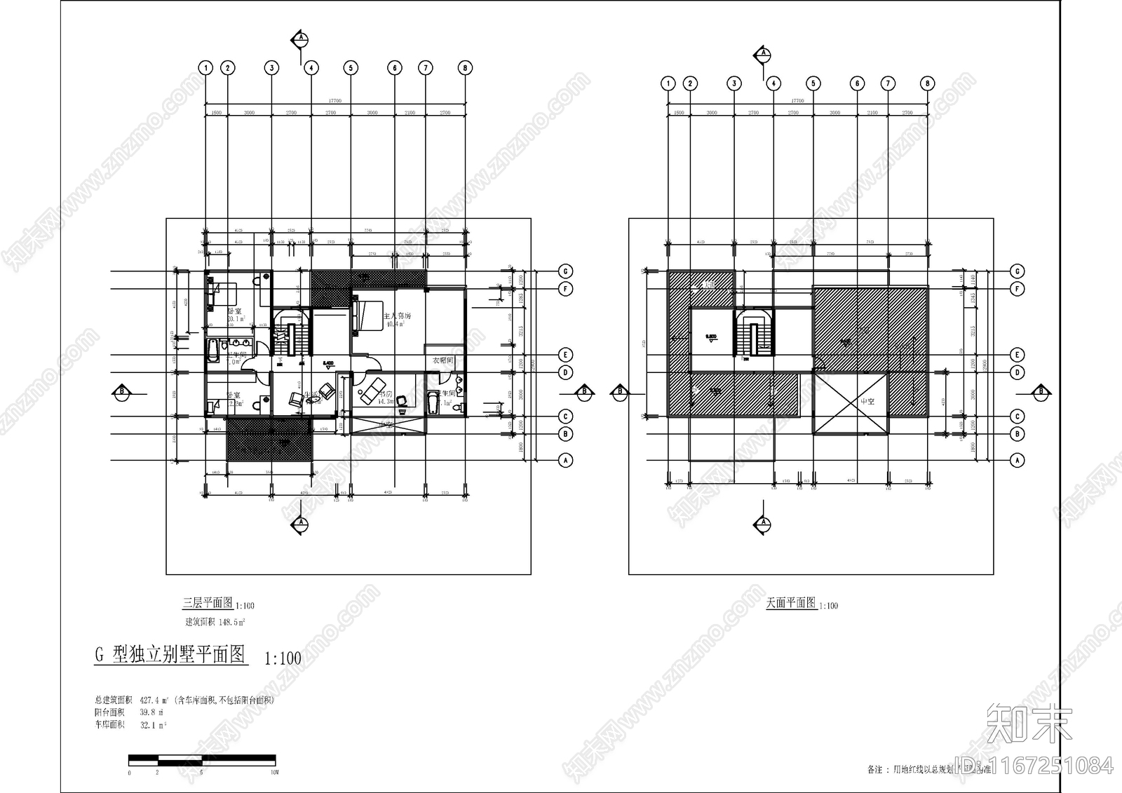 现代别墅建筑cad施工图下载【ID:1167251084】