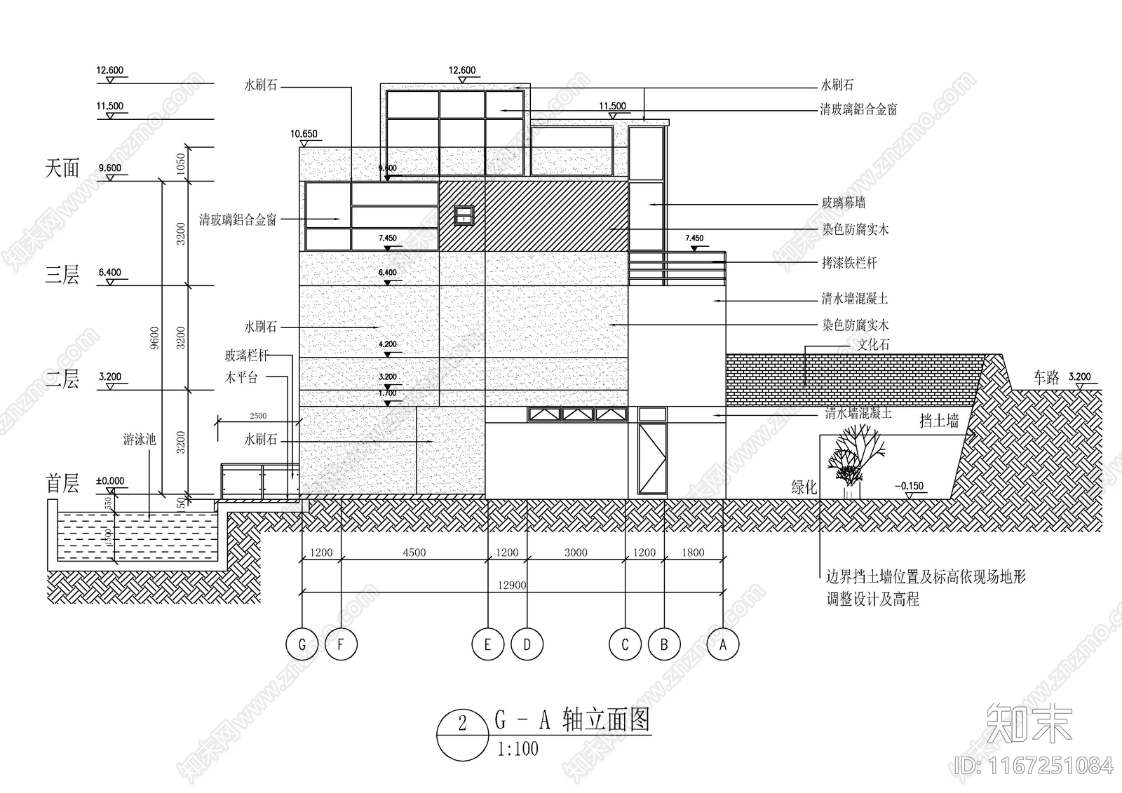 现代别墅建筑cad施工图下载【ID:1167251084】