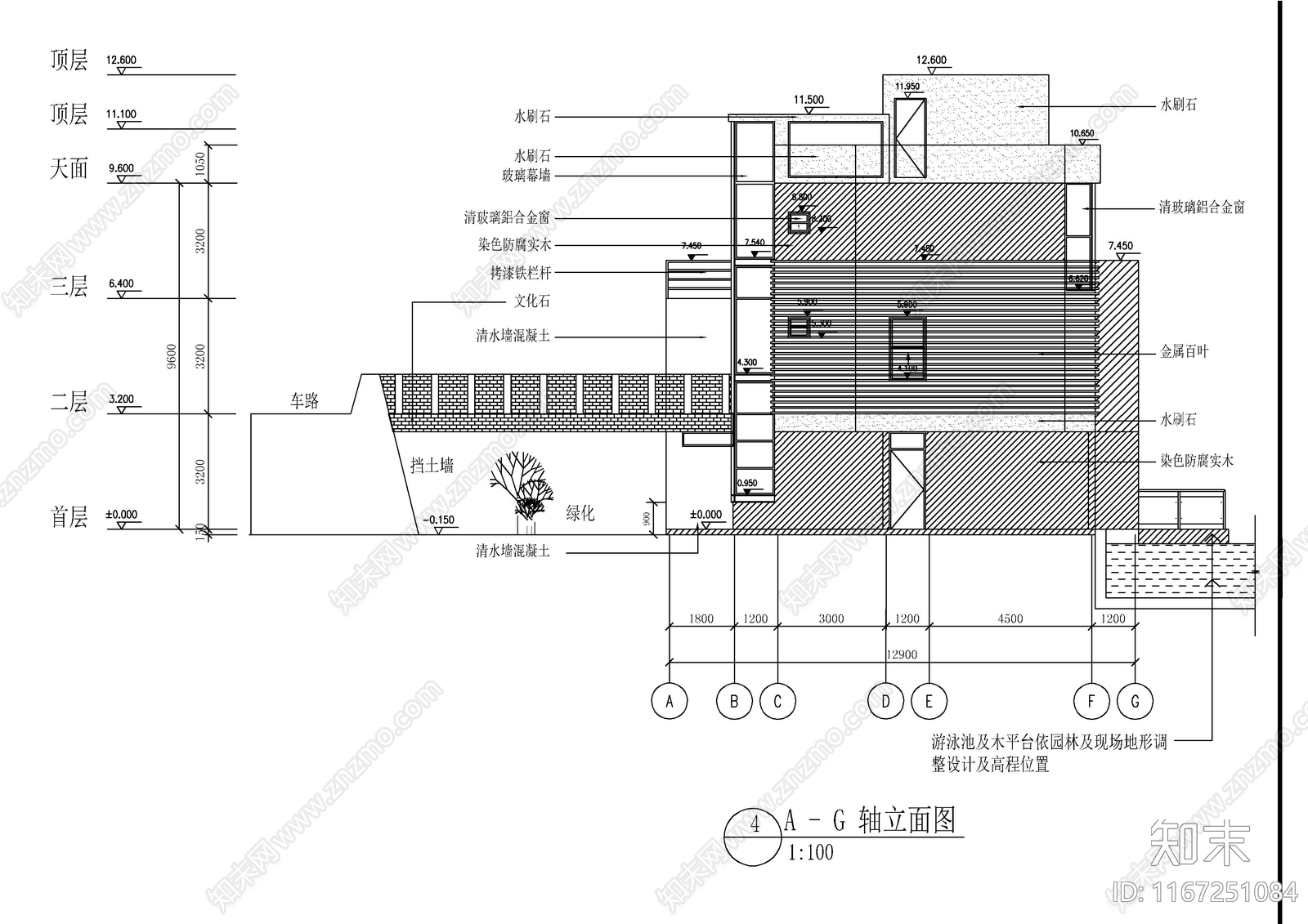 现代别墅建筑cad施工图下载【ID:1167251084】