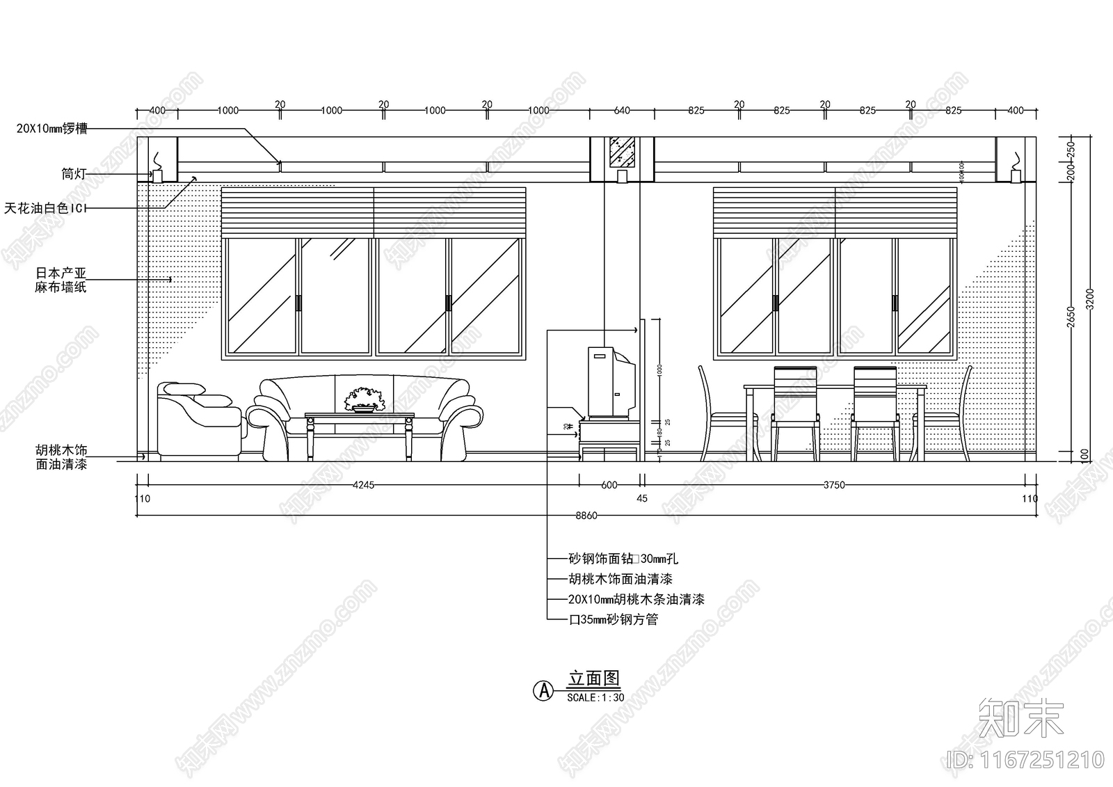 现代别墅建筑cad施工图下载【ID:1167251210】