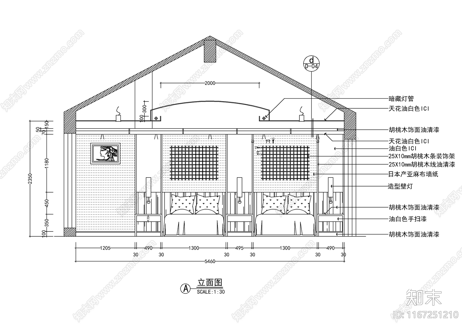 现代别墅建筑cad施工图下载【ID:1167251210】