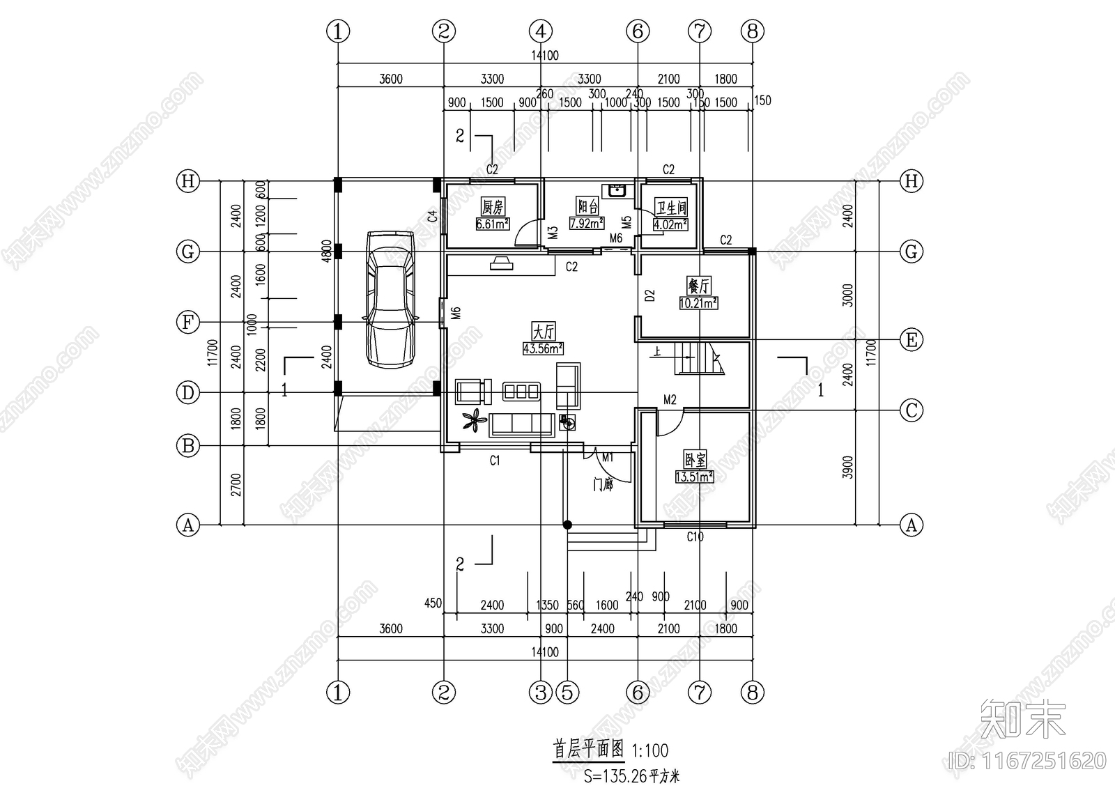 现代别墅建筑cad施工图下载【ID:1167251620】