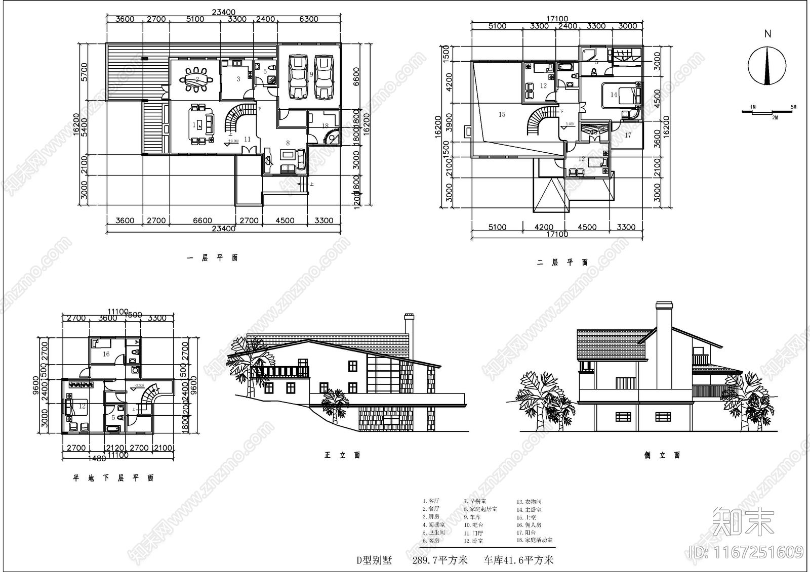 现代别墅建筑cad施工图下载【ID:1167251609】