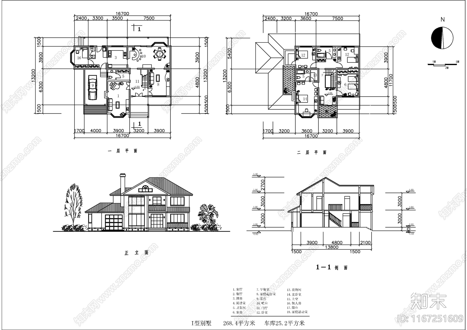 现代别墅建筑cad施工图下载【ID:1167251609】