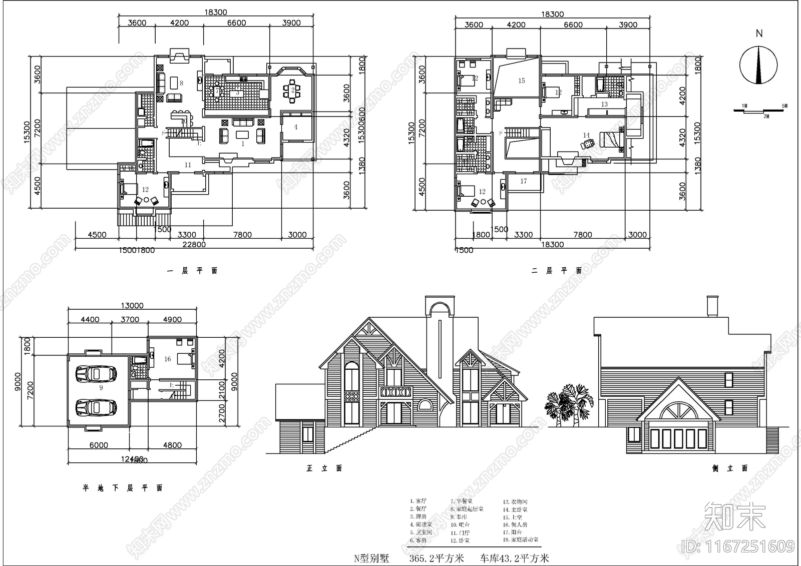 现代别墅建筑cad施工图下载【ID:1167251609】