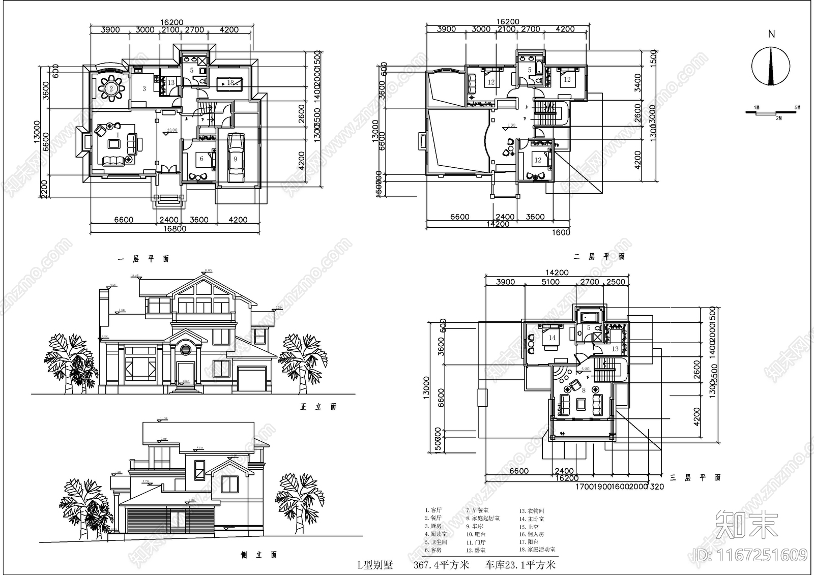 现代别墅建筑cad施工图下载【ID:1167251609】