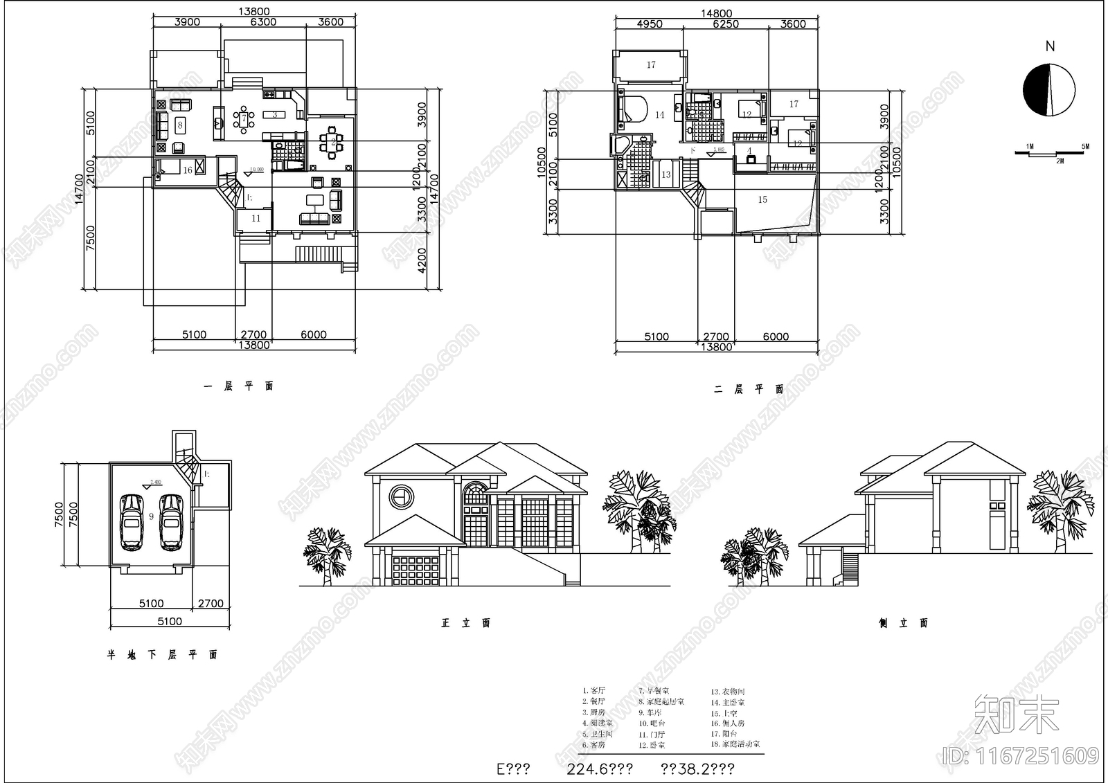 现代别墅建筑cad施工图下载【ID:1167251609】