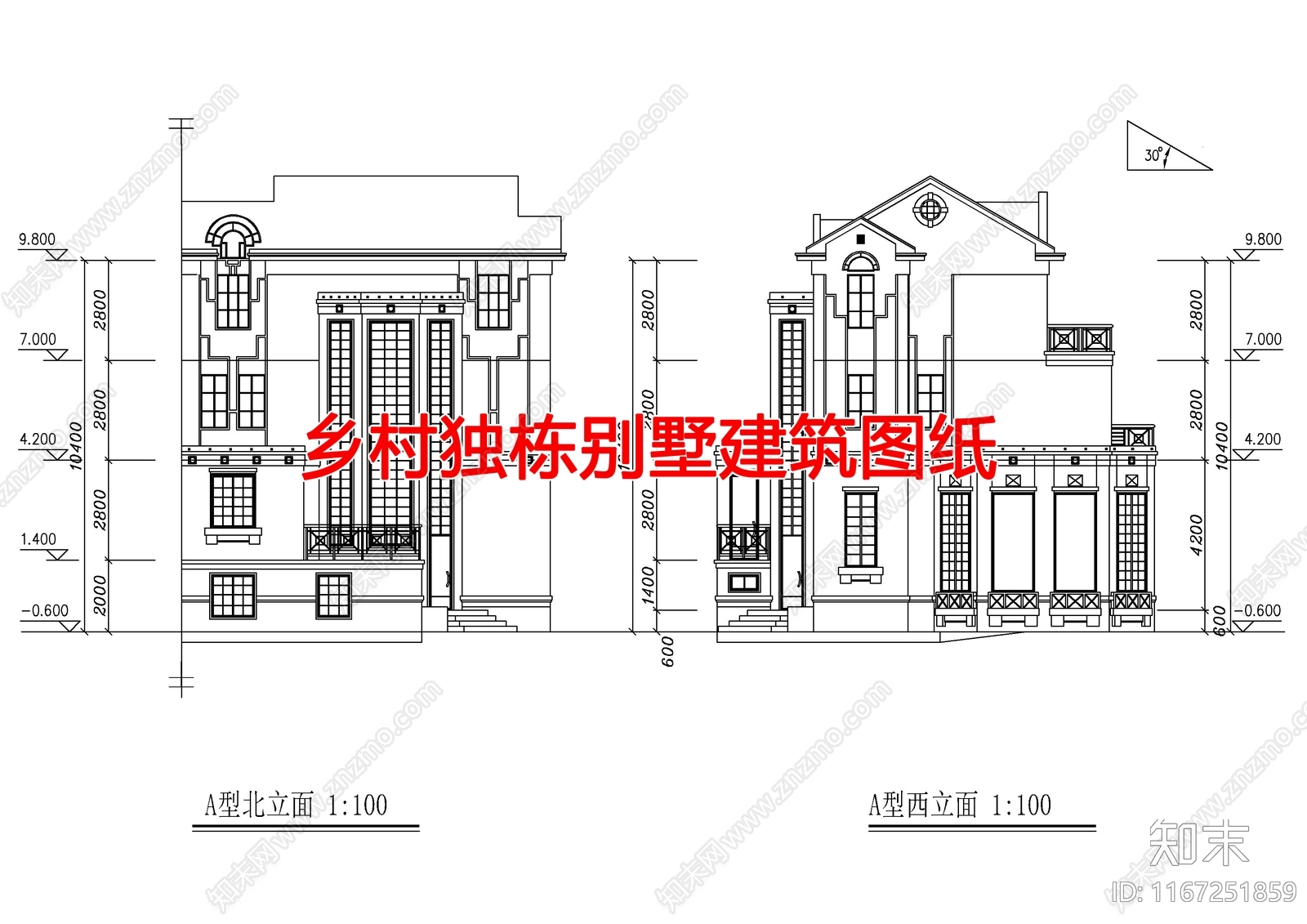 现代别墅建筑cad施工图下载【ID:1167251859】