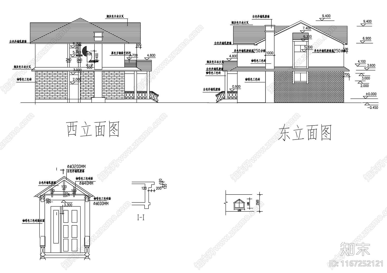 现代别墅建筑施工图下载【ID:1167252121】