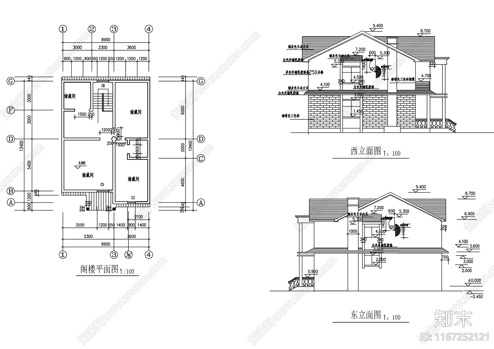 现代别墅建筑施工图下载【ID:1167252121】