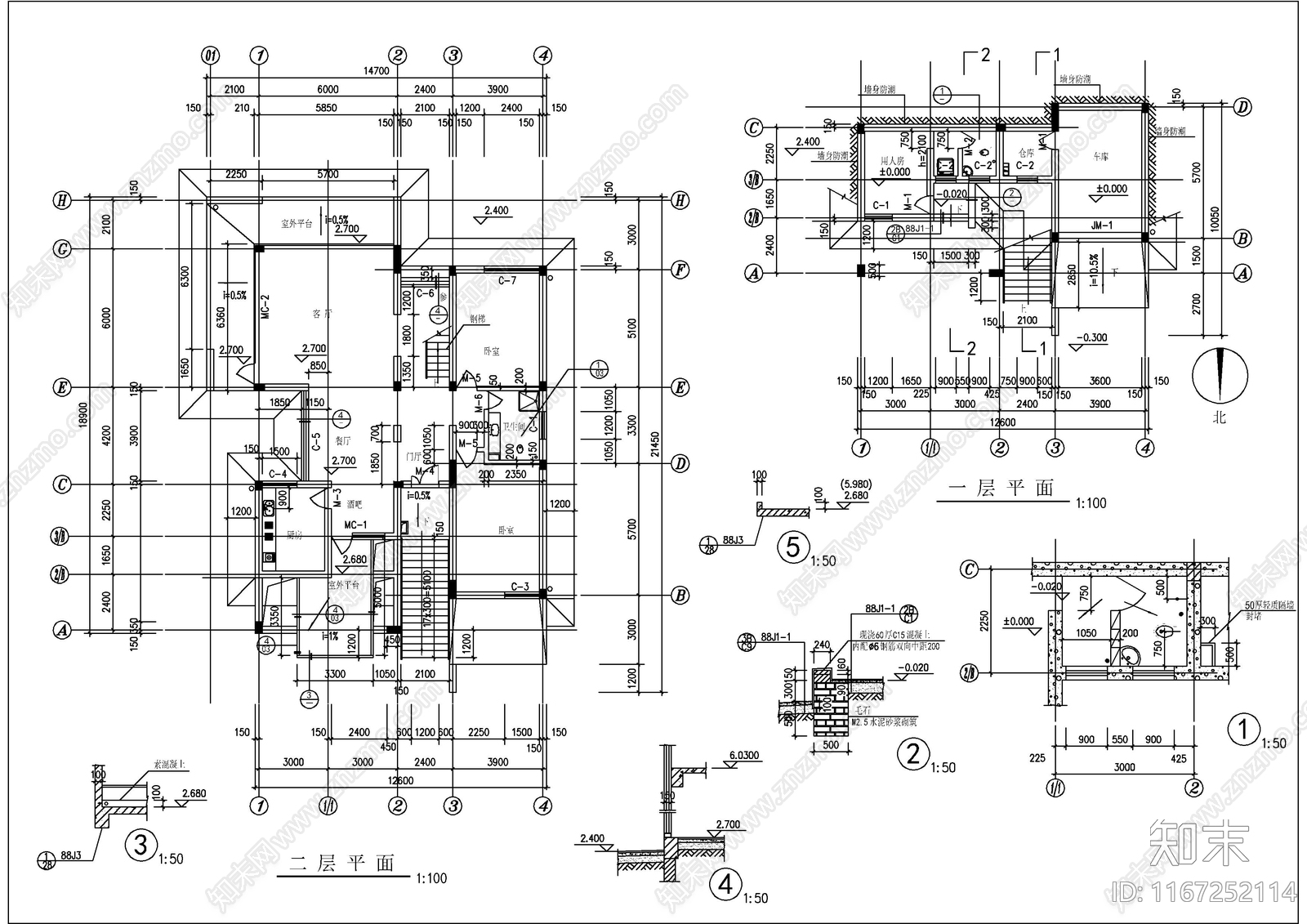 现代别墅建筑cad施工图下载【ID:1167252114】