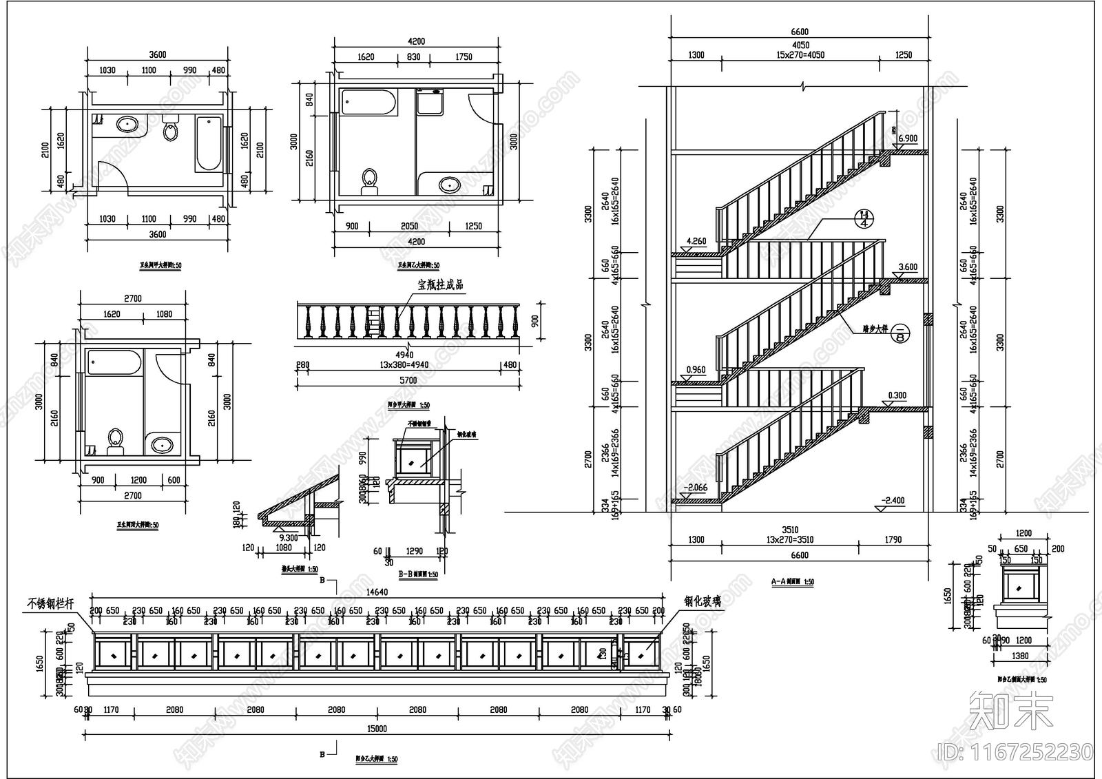 现代别墅建筑施工图下载【ID:1167252230】