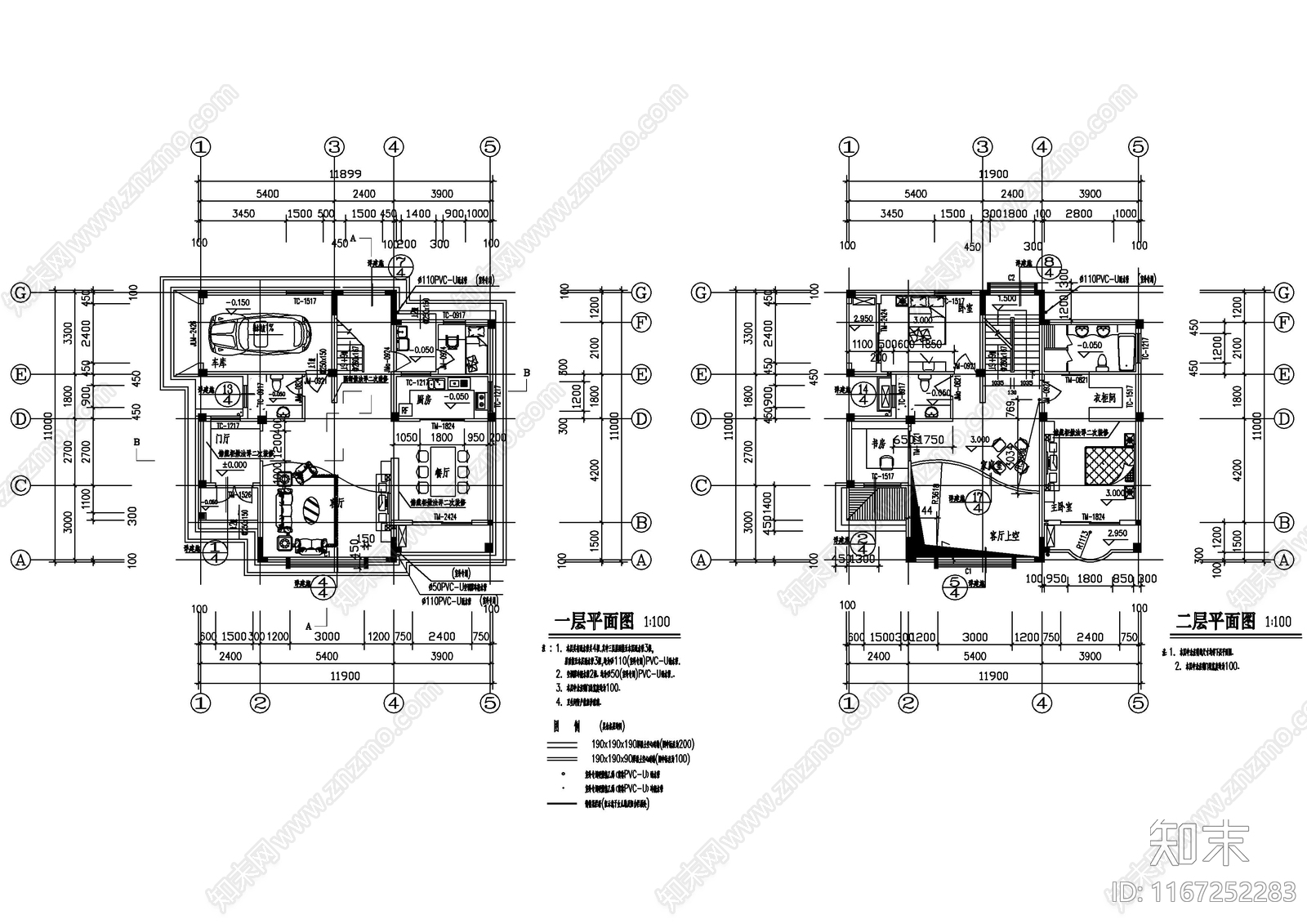 现代别墅建筑施工图下载【ID:1167252283】