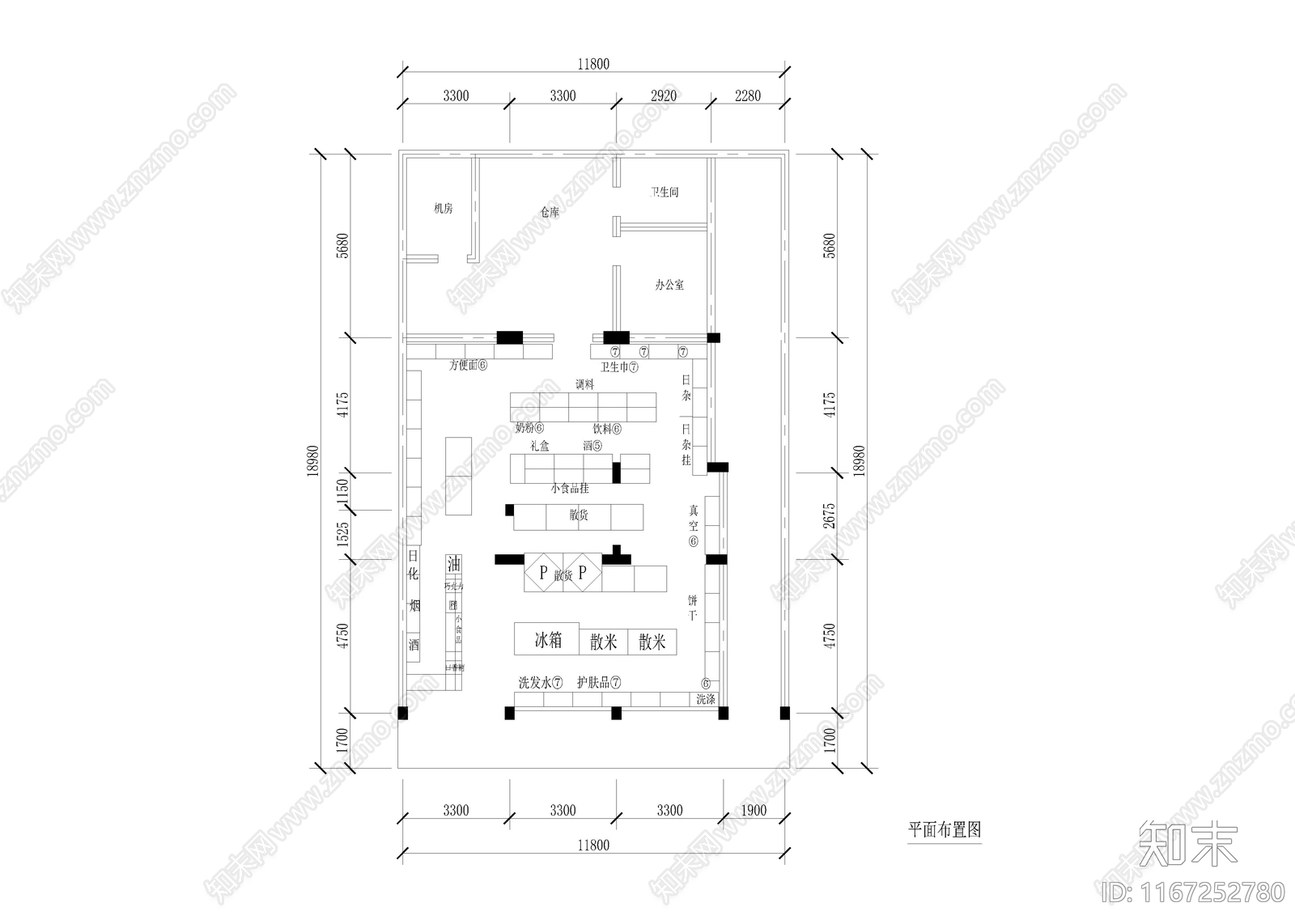 现代便利店cad施工图下载【ID:1167252780】