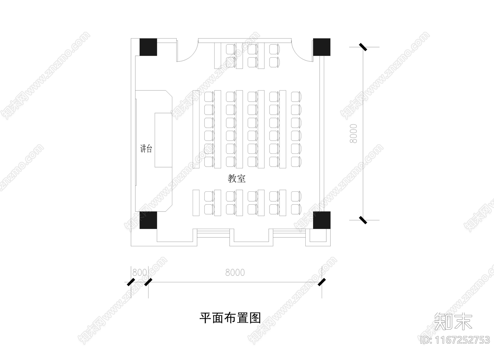 现代教室cad施工图下载【ID:1167252753】