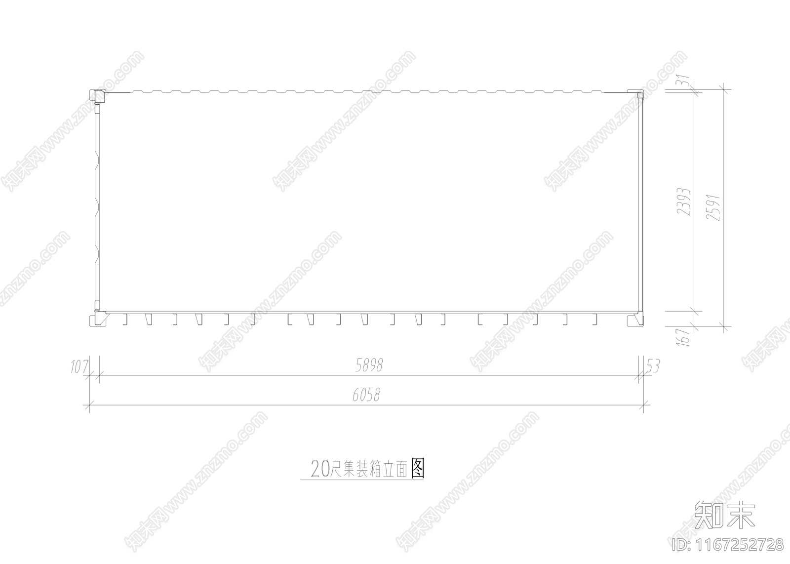 现代集装箱cad施工图下载【ID:1167252728】
