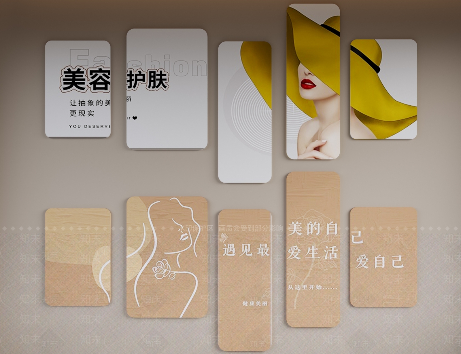 现代北欧挂画3D模型下载【ID:1167252922】