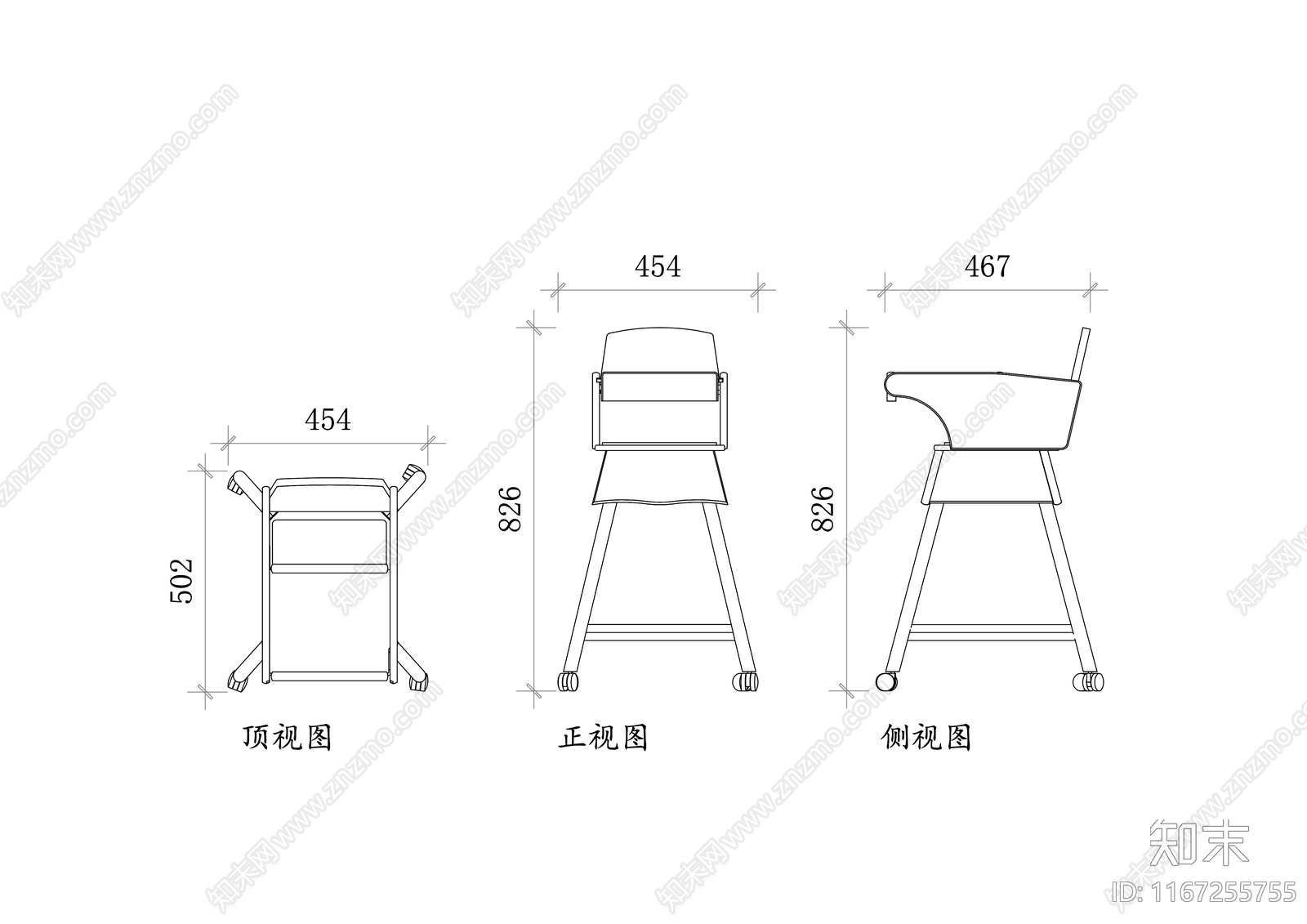 现代椅子施工图下载【ID:1167255755】