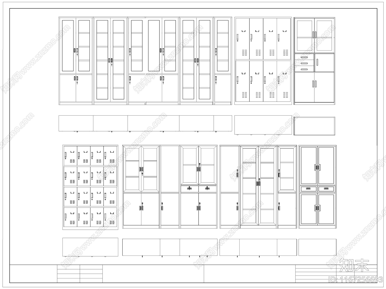 现代柜子cad施工图下载【ID:1167256693】