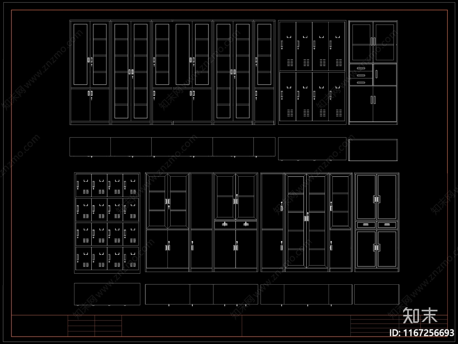 现代柜子cad施工图下载【ID:1167256693】