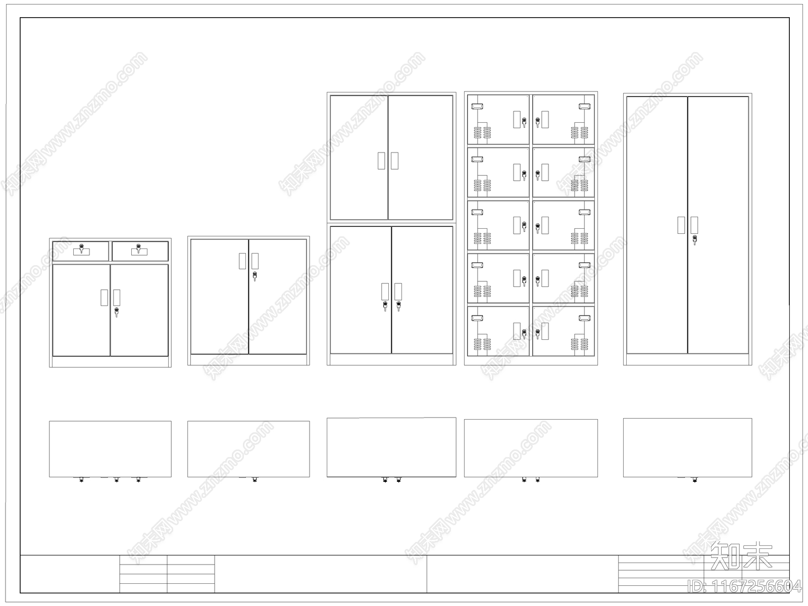 现代柜子cad施工图下载【ID:1167256604】