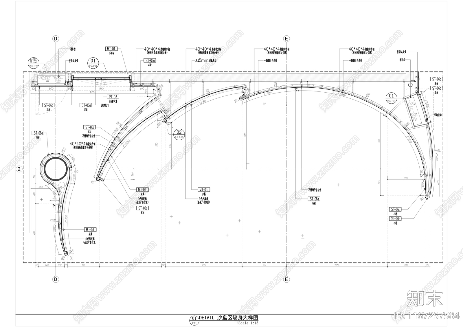 现代售楼处cad施工图下载【ID:1167257584】