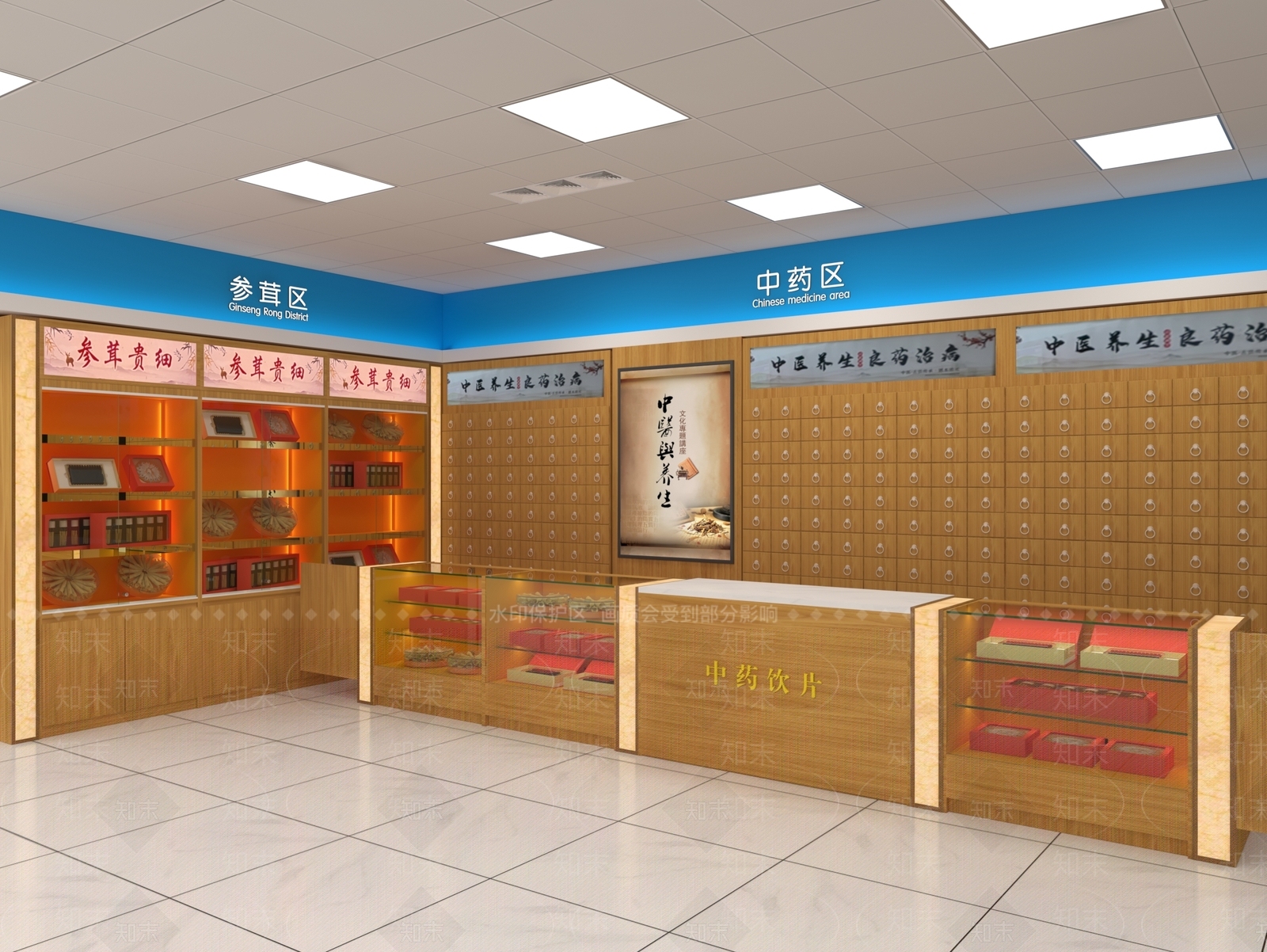 现代药店3D模型下载【ID:1167257371】